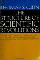 The Structure of Scientific Revolutions - Cover - EA 1962