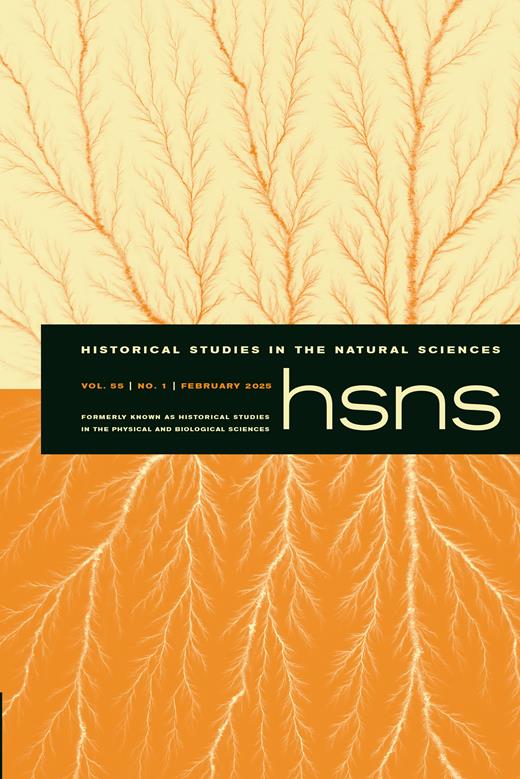 m_hsns.2025.55.1.cover